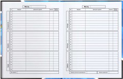 Дневник школьный «Электрогитара» - Фото 4
