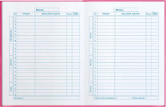 Дневник школьный «Кот» - Фото 4