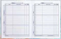 Дневник школьный «Любопытный нос» - Фото 4