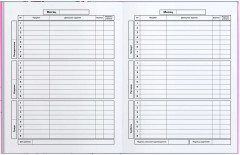 Дневник школьный «Лонгборд» - Фото 4