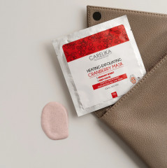 Маска-пилинг для лица согревающая клюквенная - Фото 1