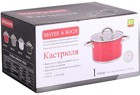 Кастрюля с крышкой