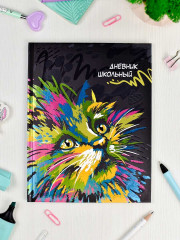 Дневник школьный «Неоновый кот» - Фото 1