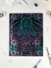 Дневник школьный «Зов монстра» - Фото 2