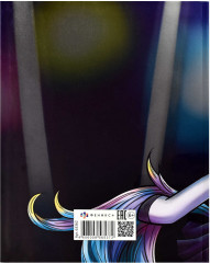 Дневник школьный «Рок-единорог» - Фото 1