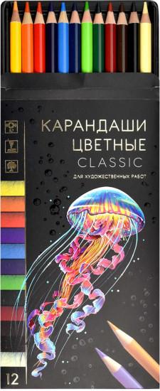 Набор карандашей цветных «Классик»