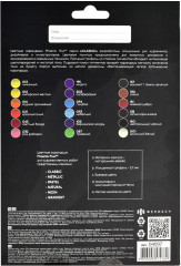 Набор карандашей цветных «Классик» - Фото 6