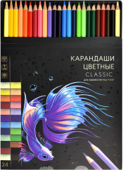 Набор карандашей цветных «Классик» - Фото 1