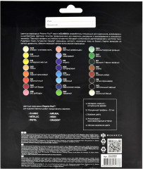 Набор карандашей цветных «Классик» - Фото 5