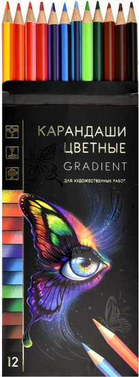 Набор карандашей цветных «Градиент»