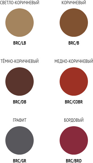 Пигмент для бровей, оттенок Бордовый