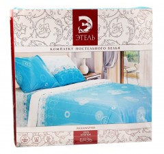 Комплект постельного белья «Аквамарин» (1,5-спальный, бязь, 2 наволочки 70х70) - Фото 1