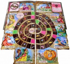 Как стать принцессой - Фото 2