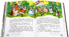 Алиса в Стране Чудес - Фото 2