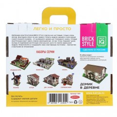 Конструктор из кирпичиков «Домик в деревне», 260 деталей - Фото 1