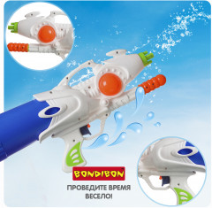 Пистолет водяной - Фото 3