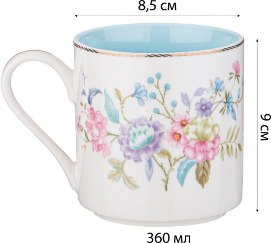 Кружка «Blossom»