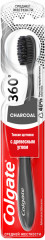 Щетка зубная многофункциональная средней жесткости «360° Древесный уголь» - Фото 1