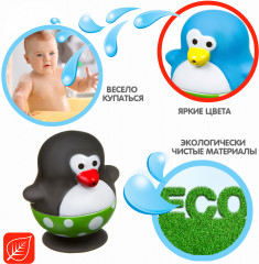 Набор игрушек для купания «Пингвины» - Фото 2