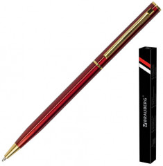 Ручка шариковая подарочная - Фото 1