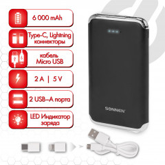 Аккумулятор внешний Powerbank K611 - Фото 7