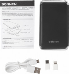 Аккумулятор внешний Powerbank K611 - Фото 9