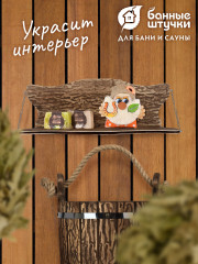 Полка состаренная - Фото 7