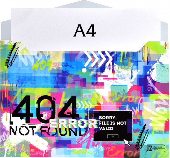 Папка для тетрадей школьных «Ошибка 404»
