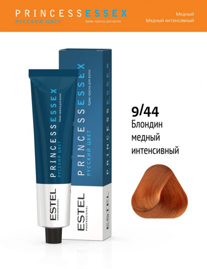 Крем-краска для волос, оттенок 9/44 Блондин медный интенсивный