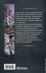 Акула пера в СССР - Фото 1