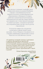 Лимонный хлеб с маком - Фото 1