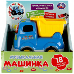 Машинка музыкальная «Синий трактор» - Фото 1