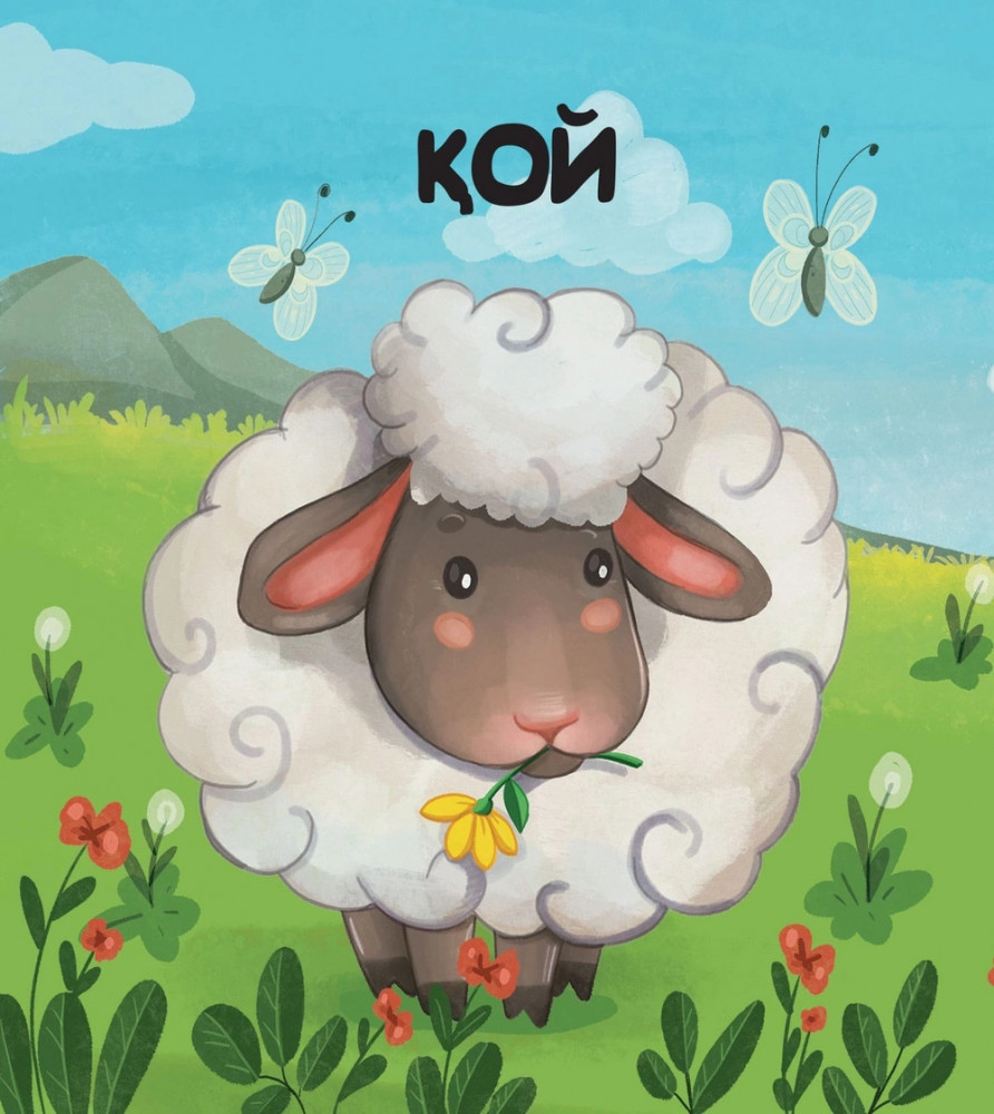 Оргазмды үлкен планда көру үшін порно көру