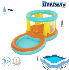 Батут надувной с бассейном «Jumptopia» - Фото 1