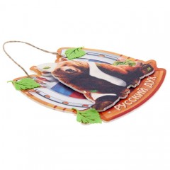 Оберег полноцвет с фетровым элементом «Русский дух» - Фото 3