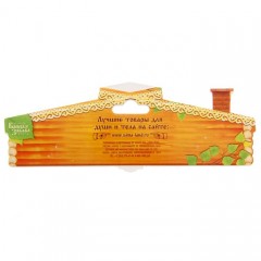 Оберег полноцвет с фетровым элементом «Русский дух» - Фото 1