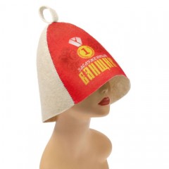 Шапка банная с цветным клином «Заслуженный банщик» - Фото 1