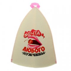 Шапка банная принт с открыткой-грамотой «Мечта любого мужчины» - Фото 4