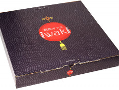 Блюдо сервировочное - Фото 2