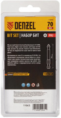 Набор бит для шуруповертов - Фото 1