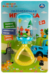 Погремушка «Синий трактор» - Фото 4