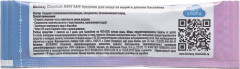 Средство для ухода за водой в детских бассейнах - Фото 3