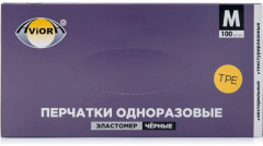 Перчатки одноразовые - Фото 3