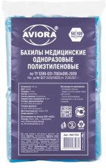 Набор бахил одноразовых - Фото 2