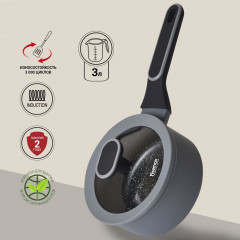 Ковш с крышкой «Laura» - Фото 3