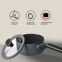 Ковш с крышкой «Laura» - Фото 13