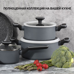 Ковш с крышкой «Laura» - Фото 21