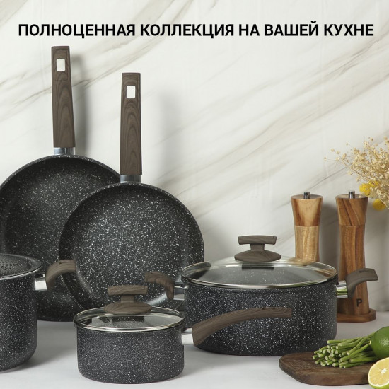 Кастрюля с крышкой «Carrie»