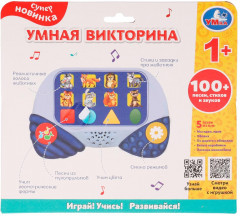 Игрушка-приставка «Умная викторина» - Фото 4