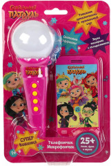 Набор игрушек музыкальных «Сказочный патруль. Телефончик-микрофончик» - Фото 1